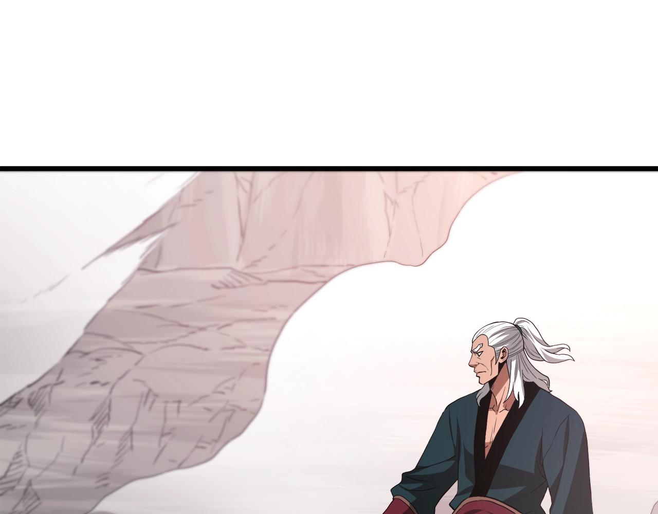 第59话 你干嘛！(1/5)-第59话