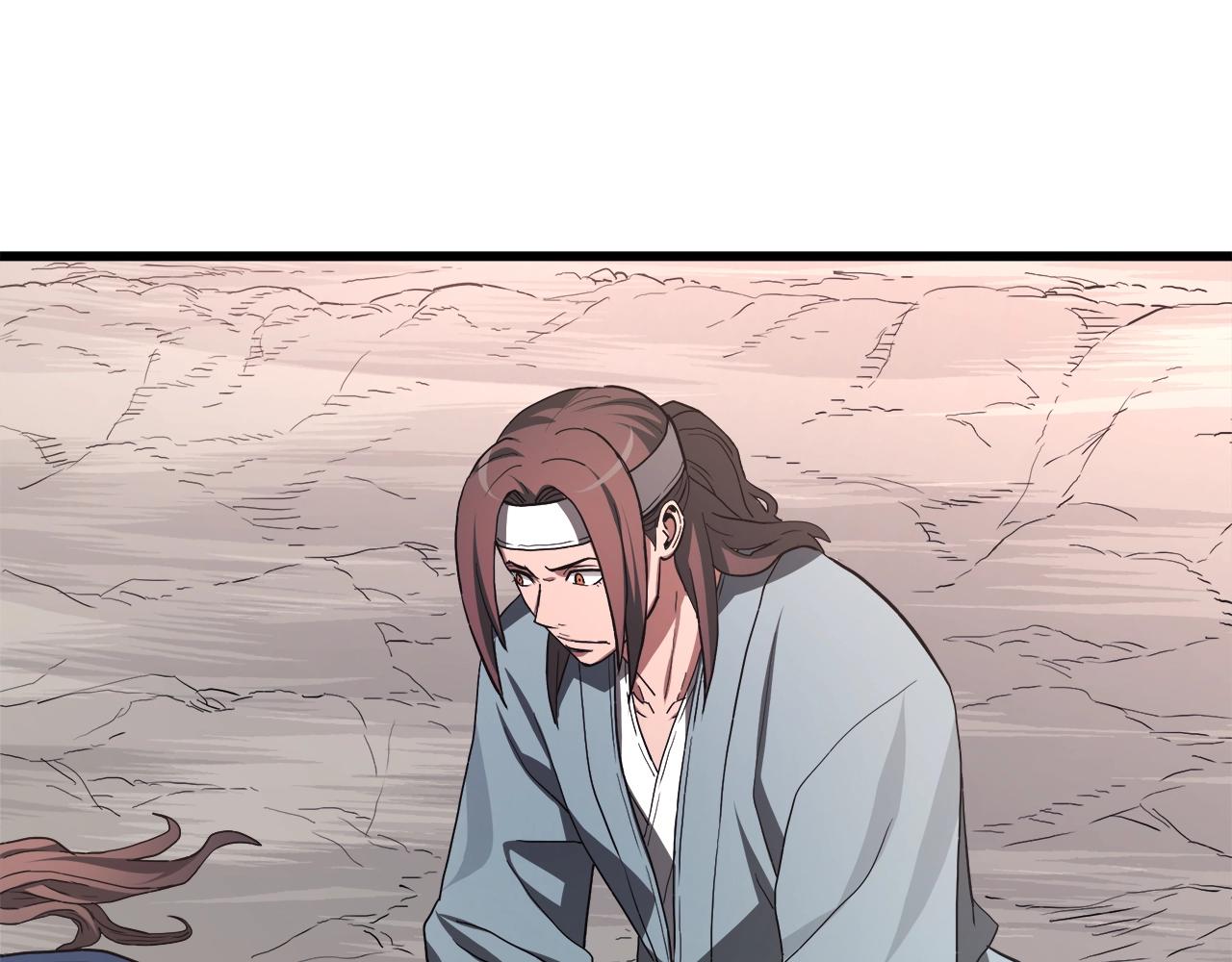 第59话 你干嘛！(1/5)-第59话