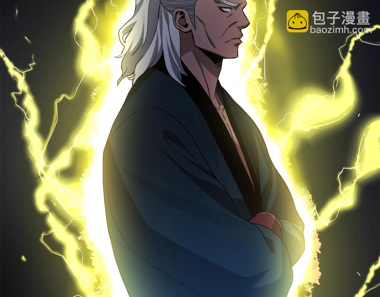 第59话 你干嘛！(1/5)-第59话