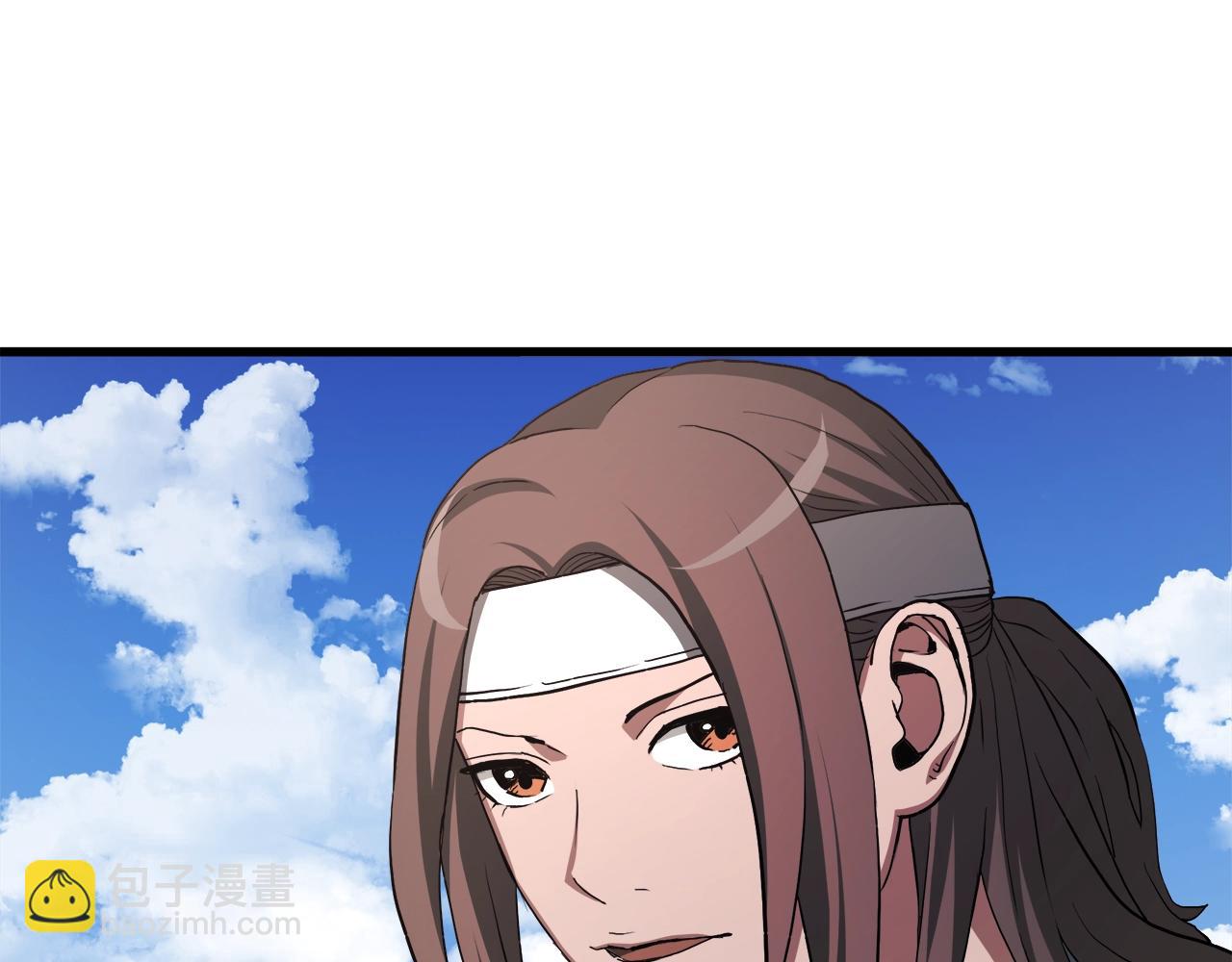 第59话 你干嘛！(1/5)-第59话