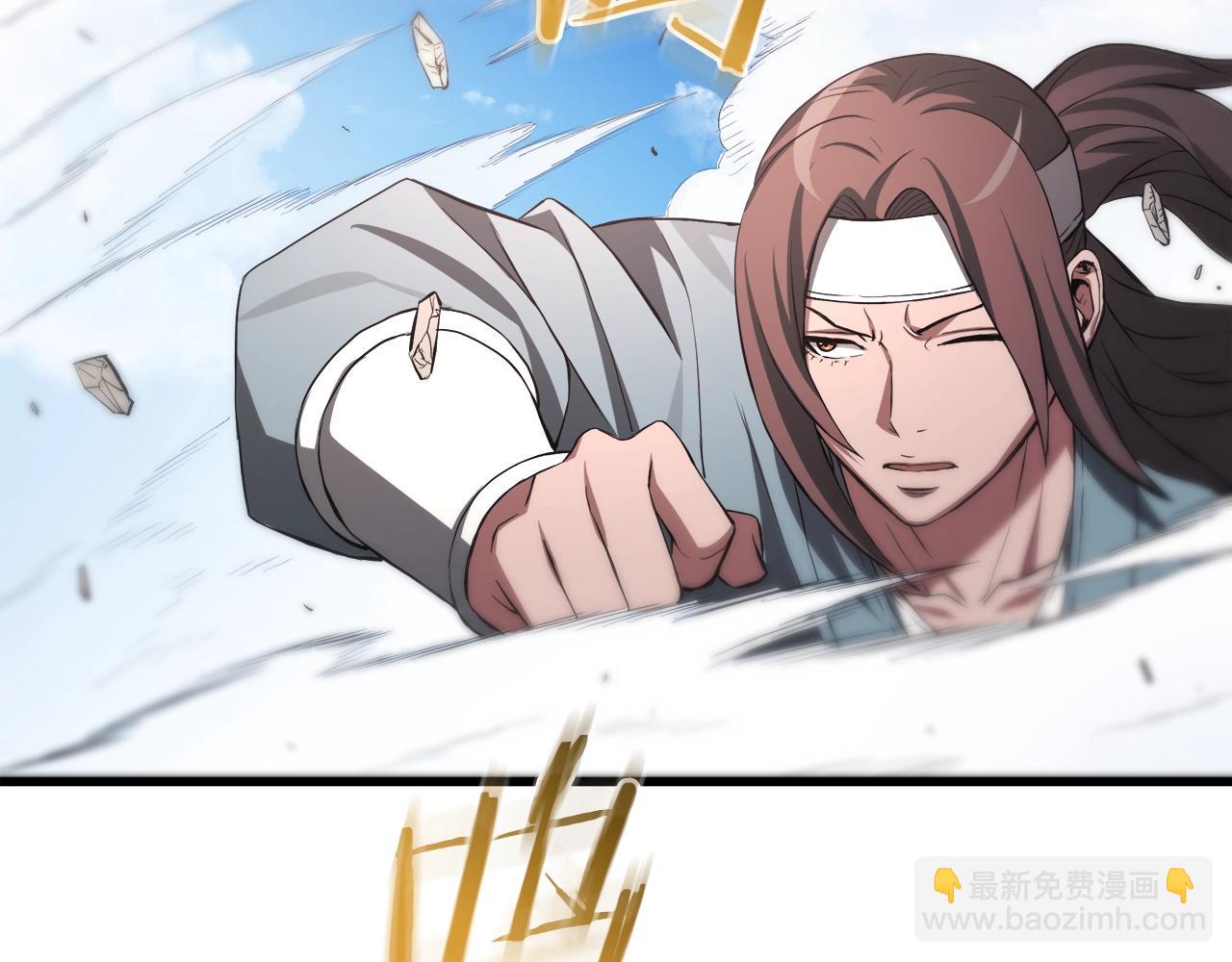 第59话 你干嘛！(1/5)-第59话