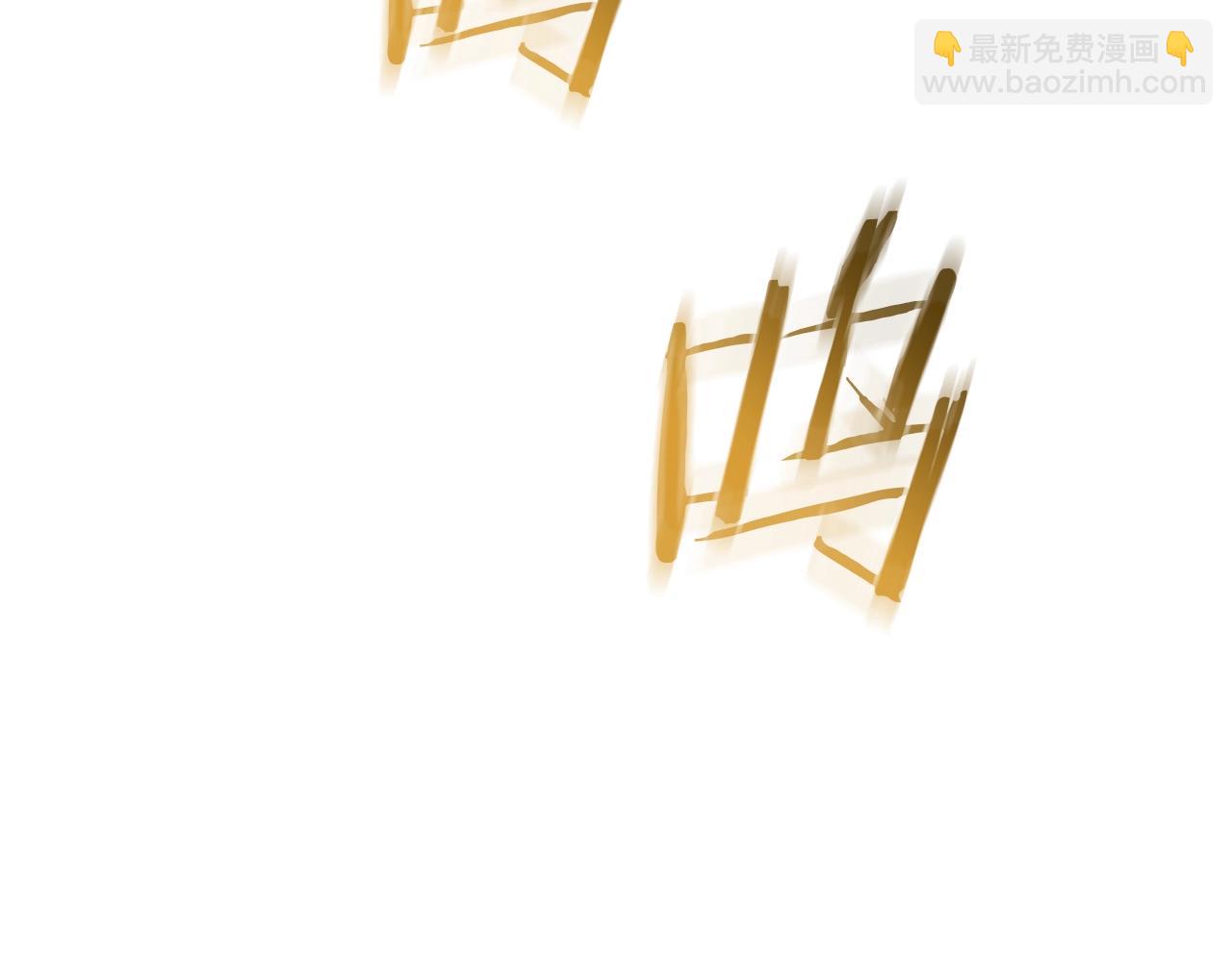 第59话 你干嘛！(1/5)-第59话