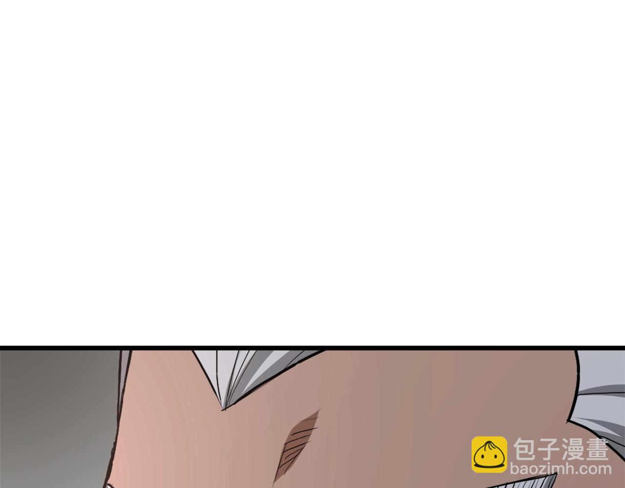 第61话 十招(1/5)-第61话