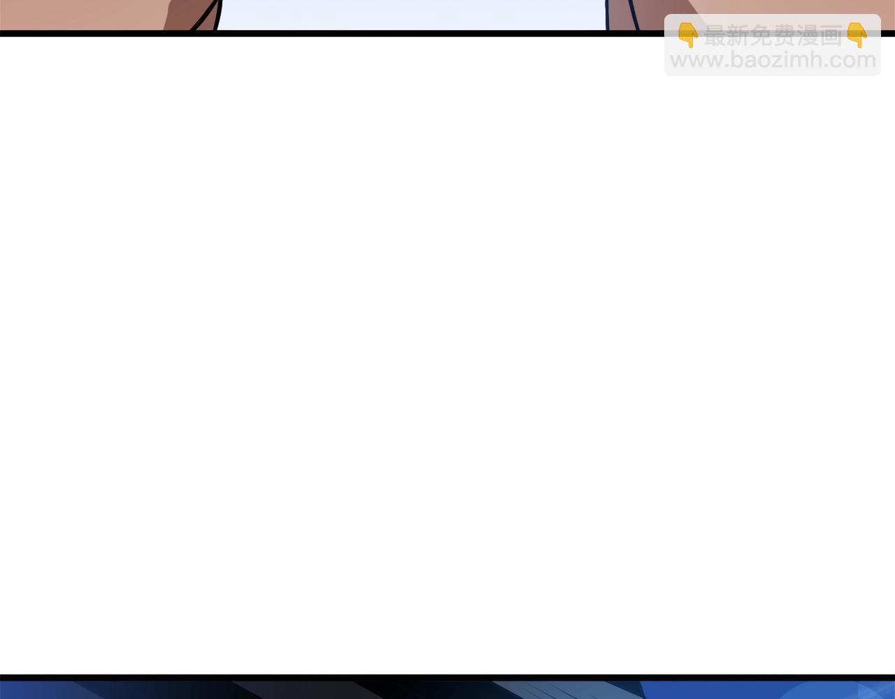 第61话 十招(1/5)-第61话