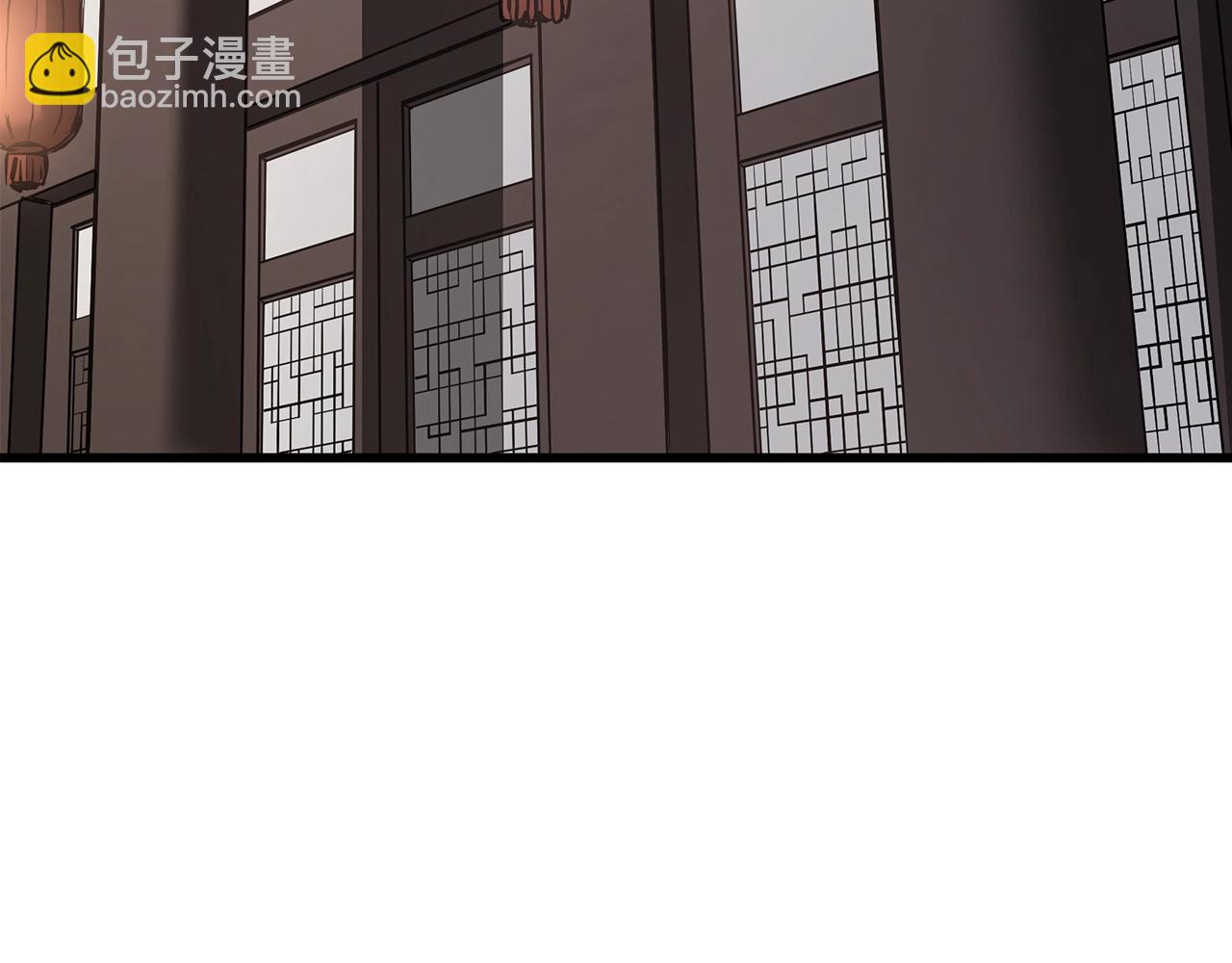 第61话 十招(1/5)-第61话