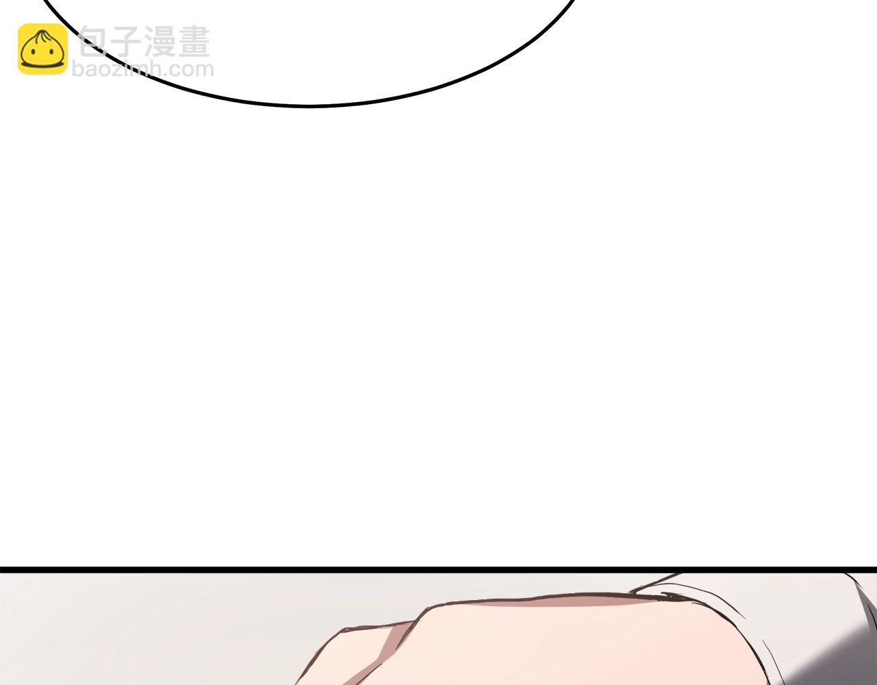 第61话 十招(1/5)-第61话