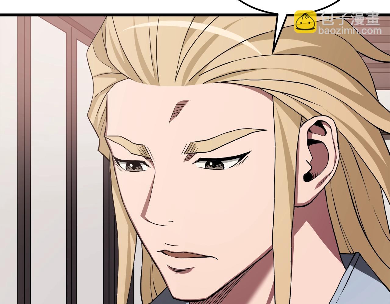 第61话 十招(1/5)-第61话