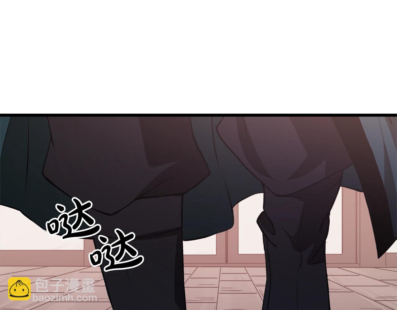 第61话 十招(1/5)-第61话