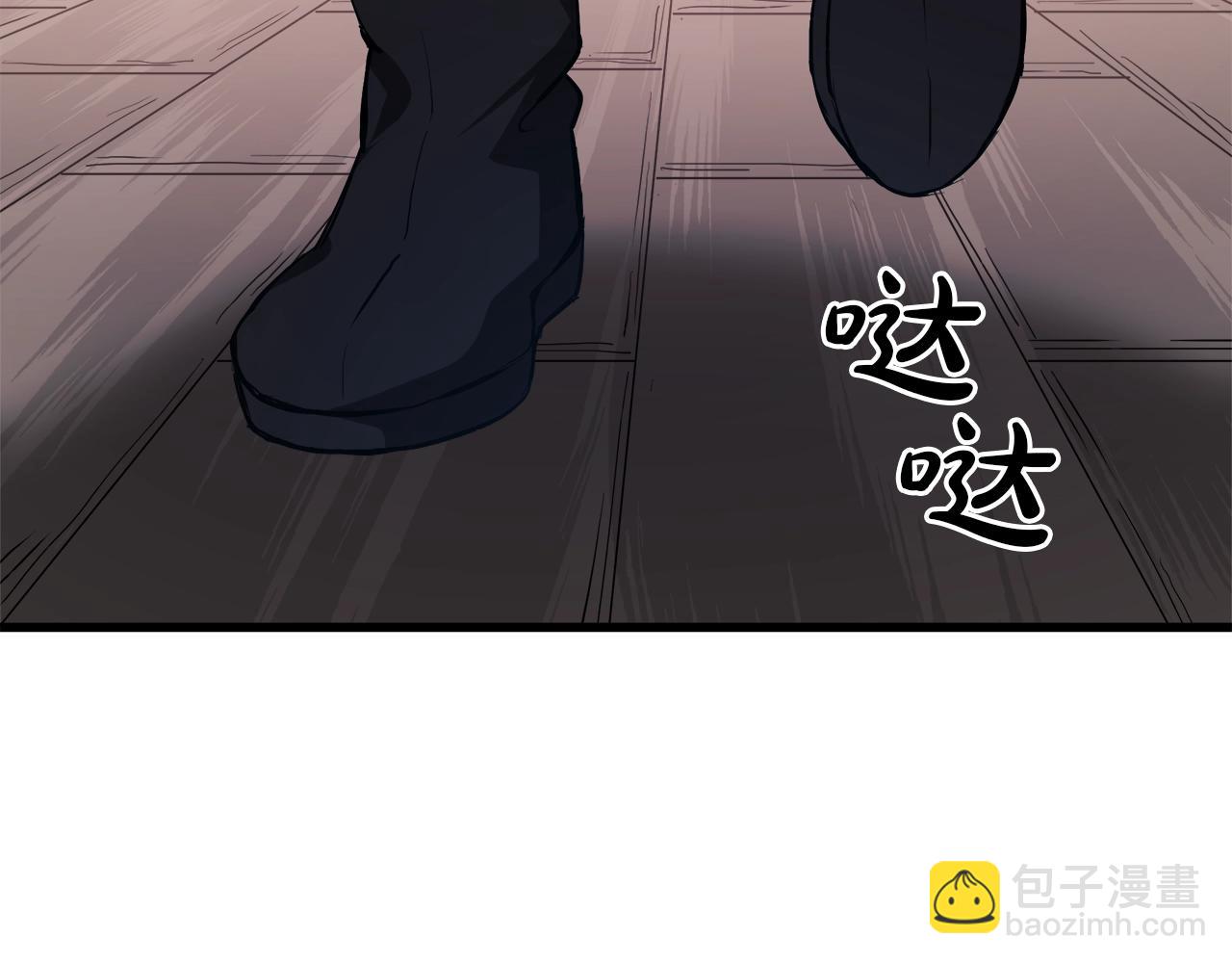 第61话 十招(1/5)-第61话