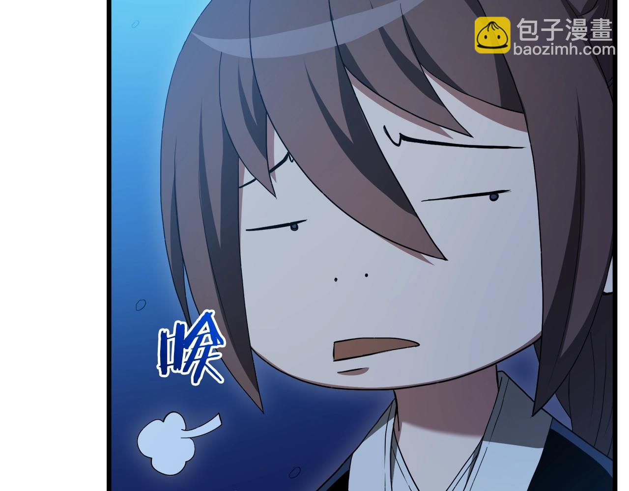 第63话 邪教(1/4)-第63话