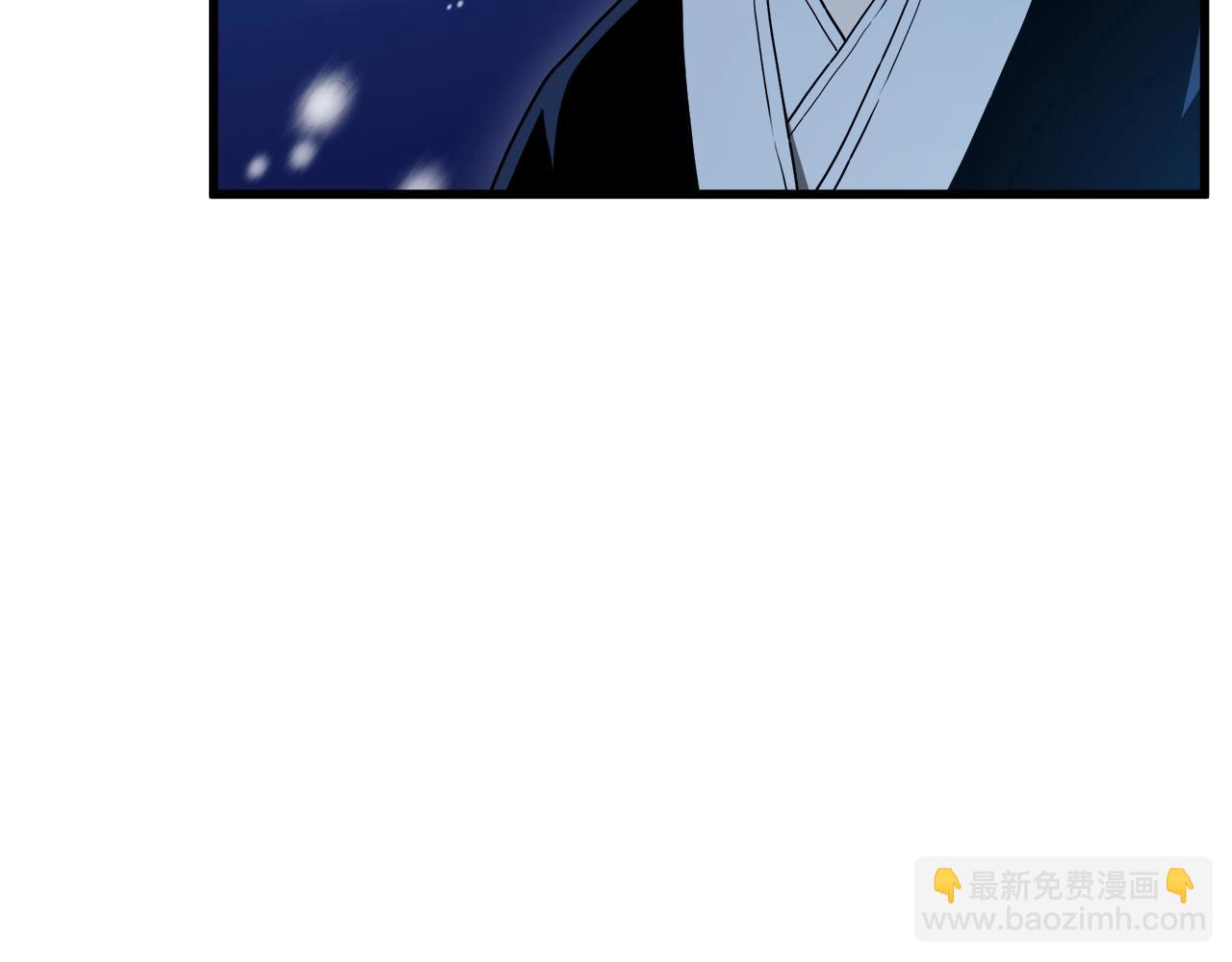 第63话 邪教(1/4)-第63话