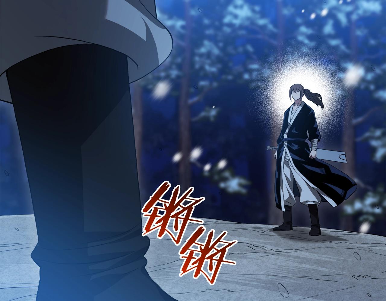 第63话 邪教(1/4)-第63话