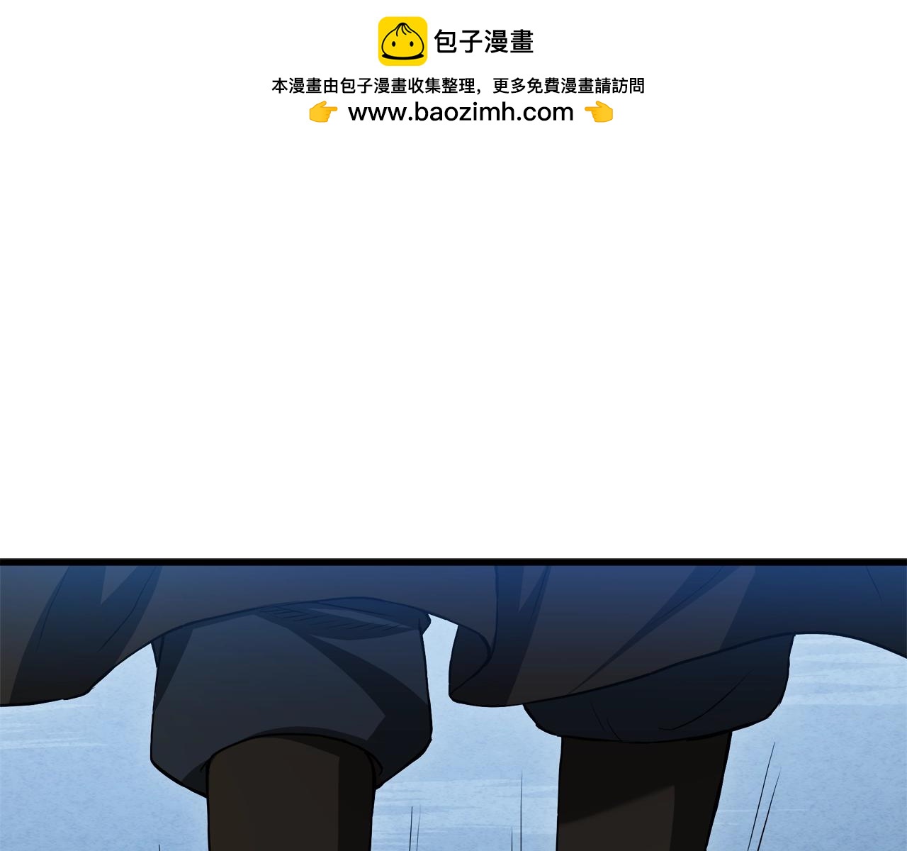 第63话 邪教(1/4)-第63话