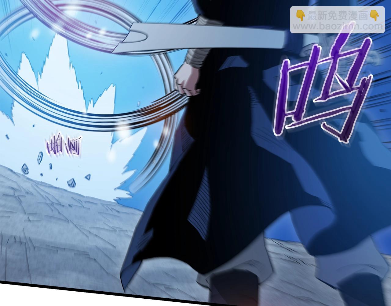 第63话 邪教(1/4)-第63话