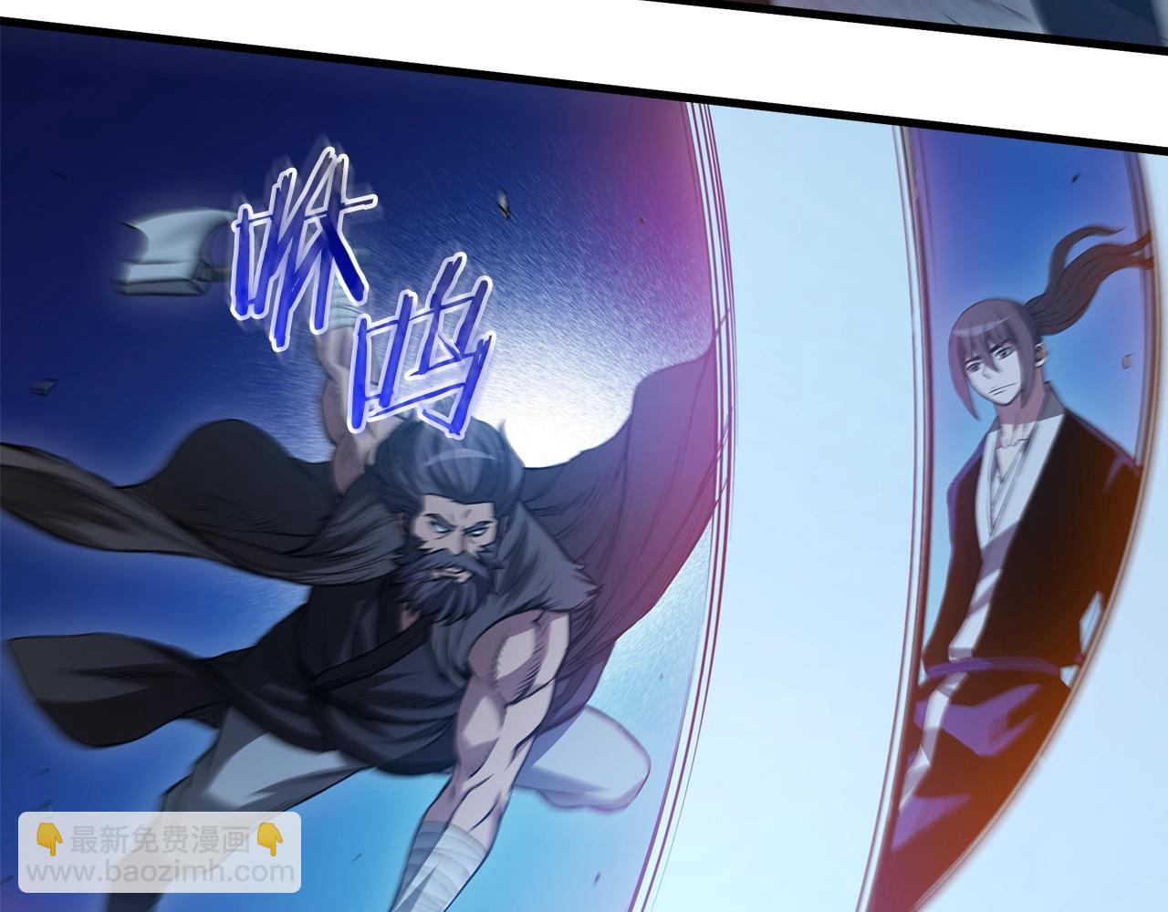 第63话 邪教(1/4)-第63话