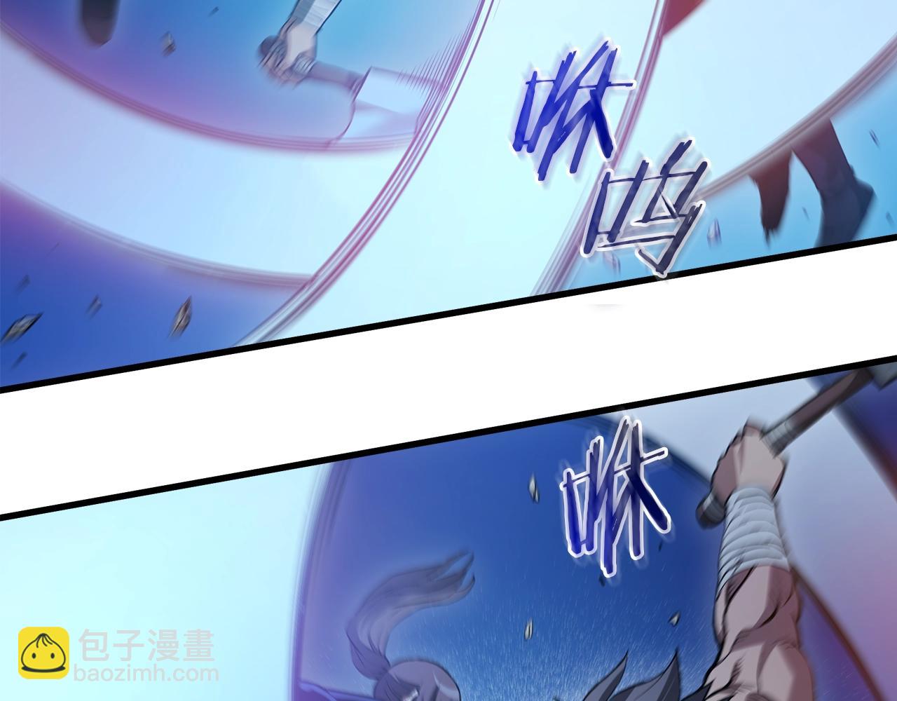 第63话 邪教(1/4)-第63话