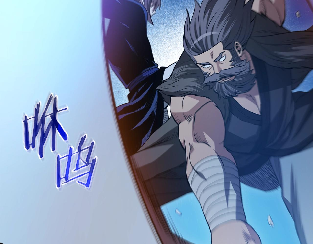 第63话 邪教(1/4)-第63话