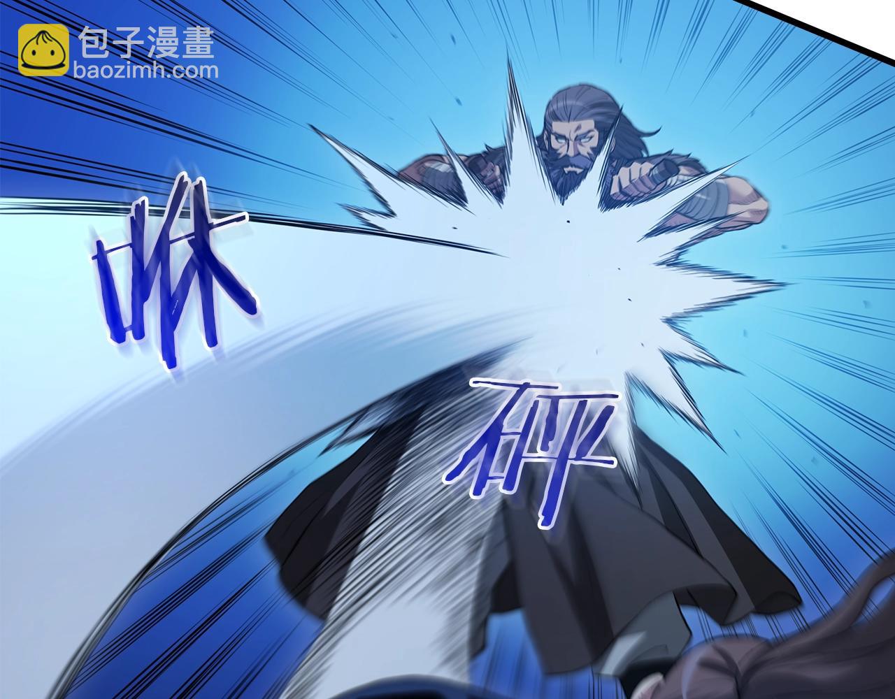 第63话 邪教(1/4)-第63话