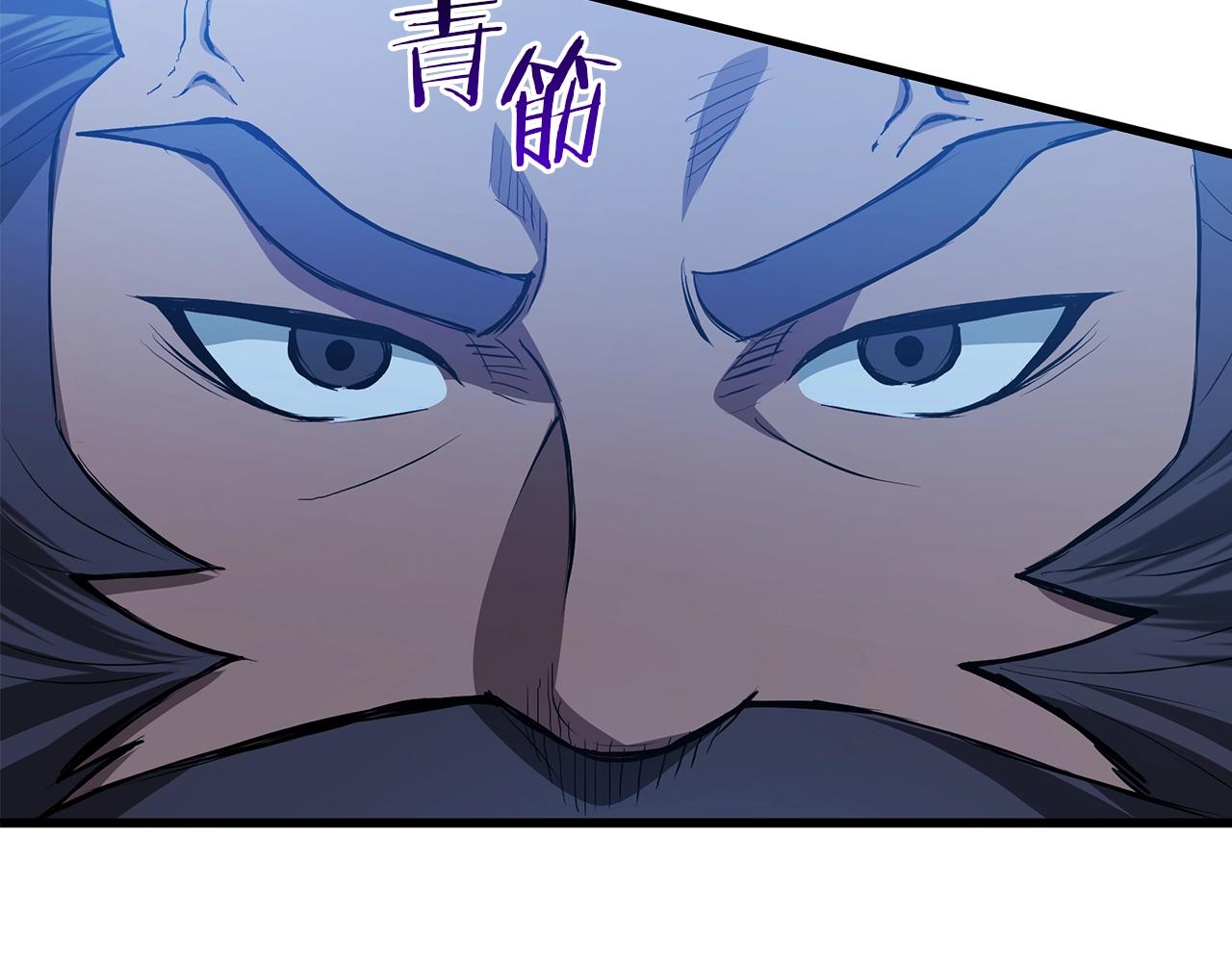 第63话 邪教(1/4)-第63话