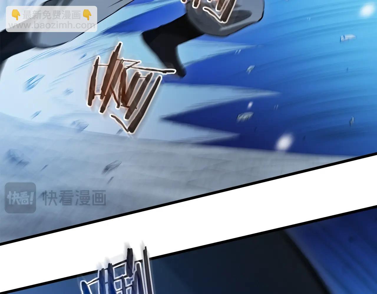 第63话 邪教(1/4)-第63话