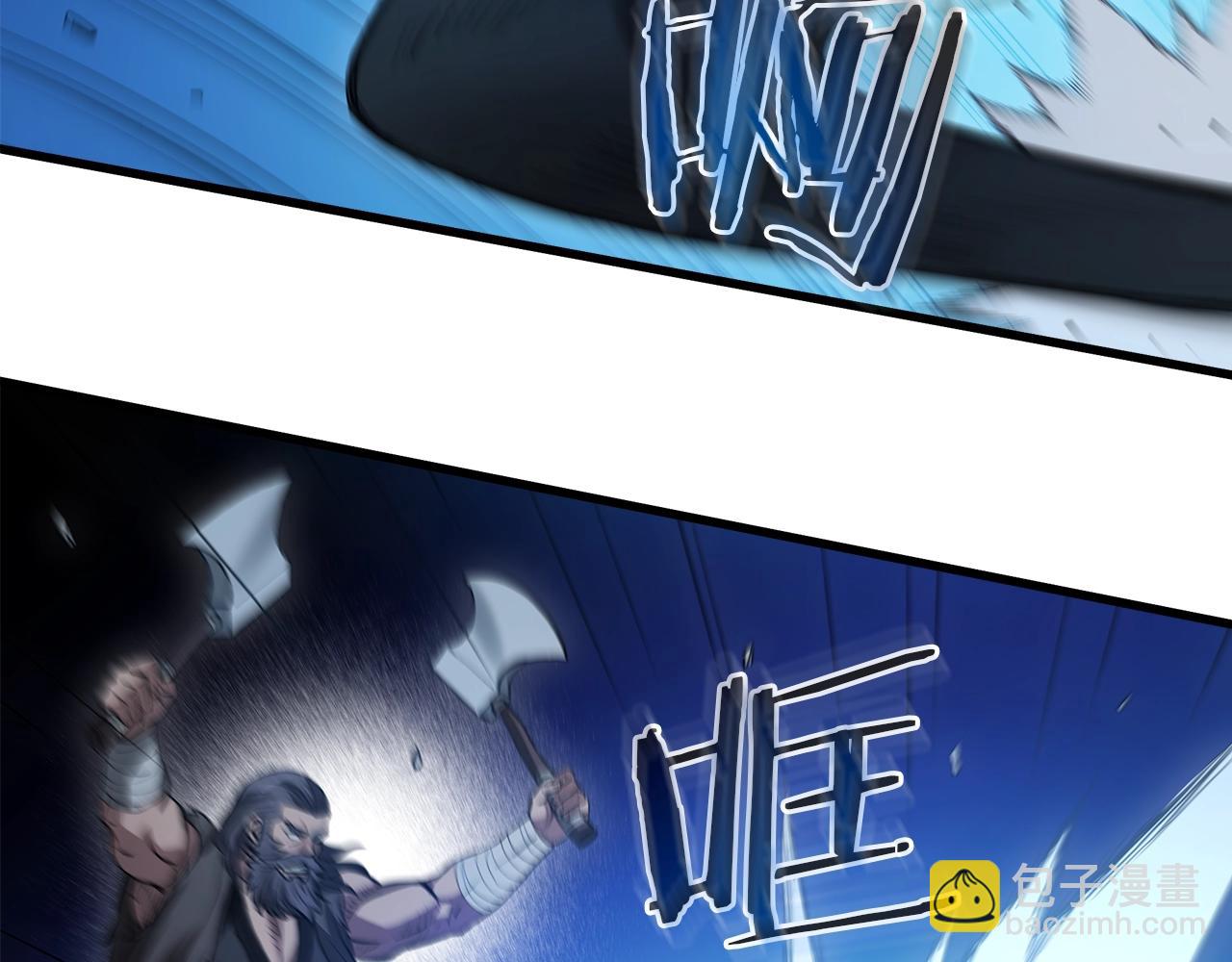 第63话 邪教(1/4)-第63话