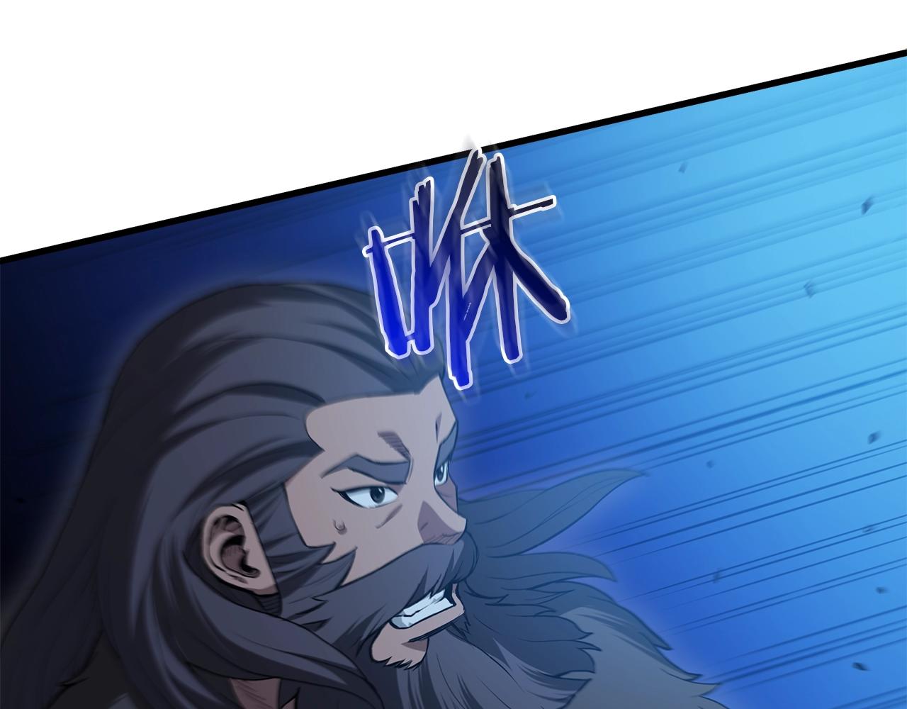 第63话 邪教(1/4)-第63话