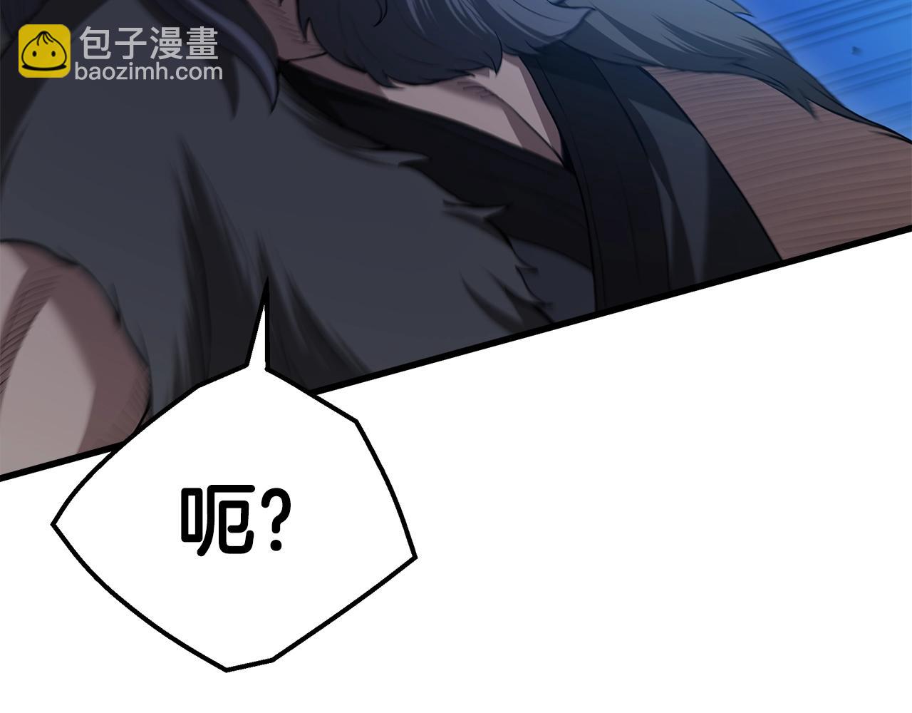 第63话 邪教(1/4)-第63话