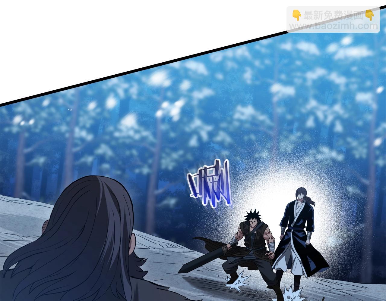 第63话 邪教(1/4)-第63话