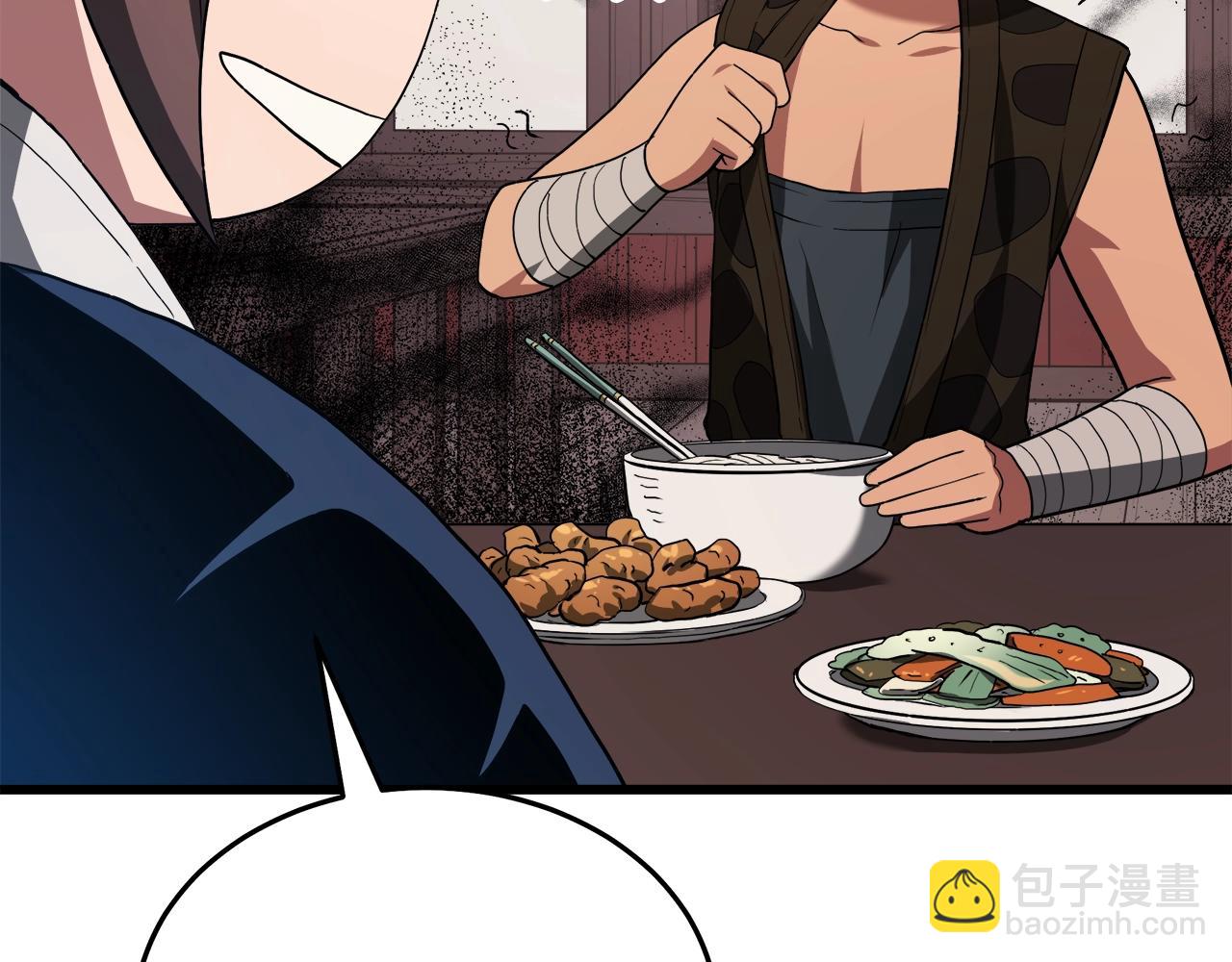 第65话(1/6)-第65话