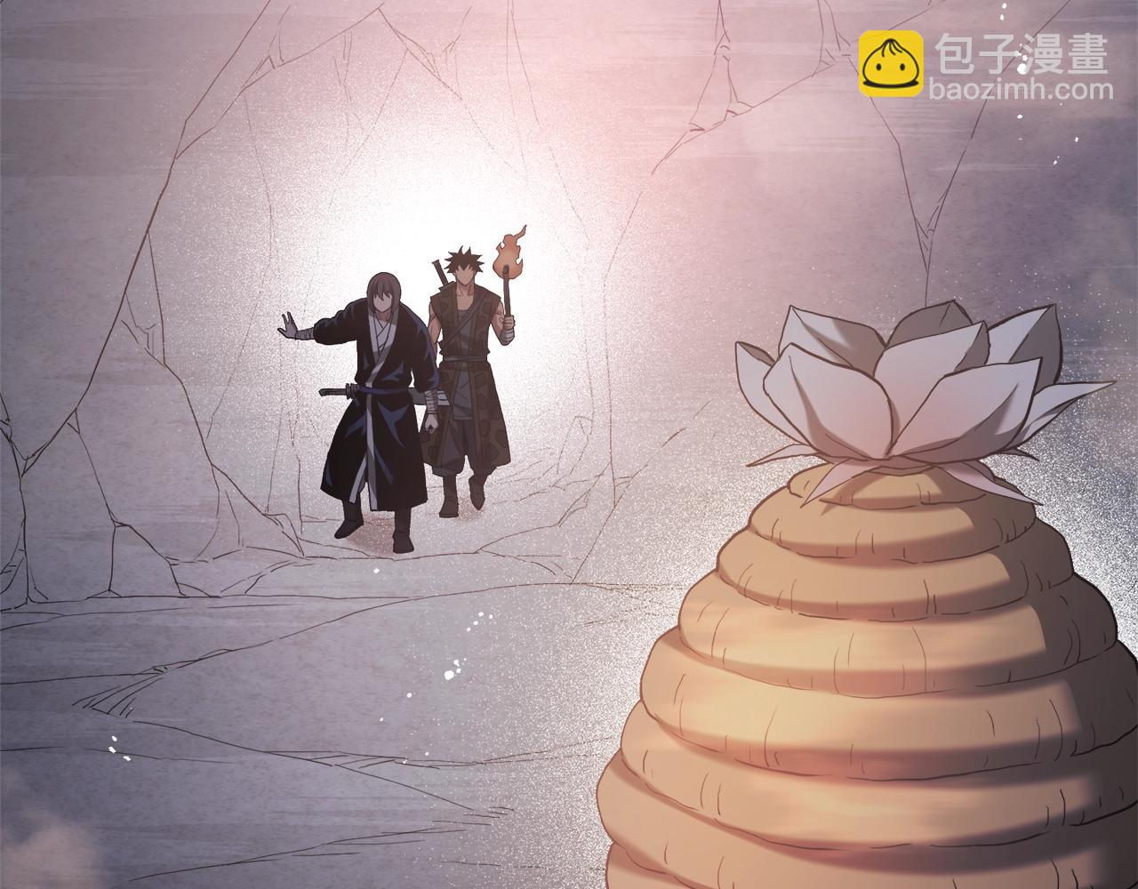 第65话(1/6)-第65话