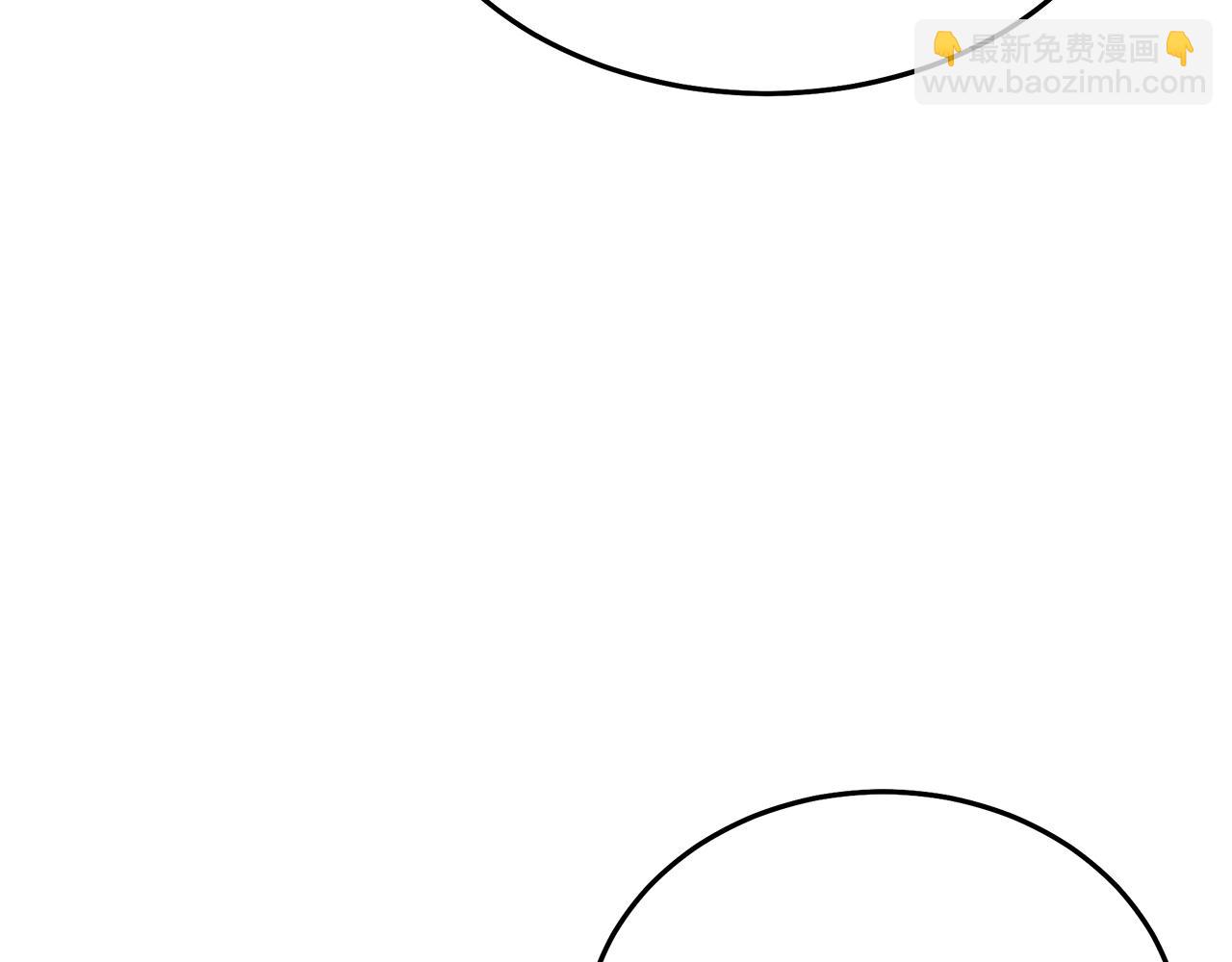 第65话(1/6)-第65话