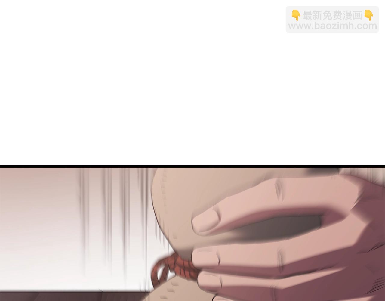 第65话(1/6)-第65话