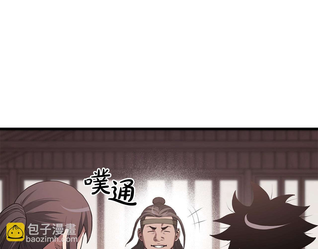 第65话(1/6)-第65话