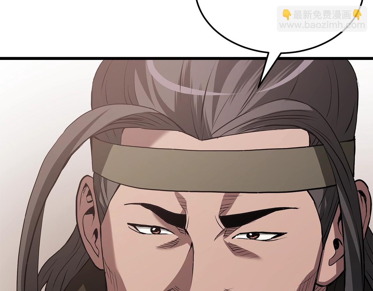 第65话(1/6)-第65话