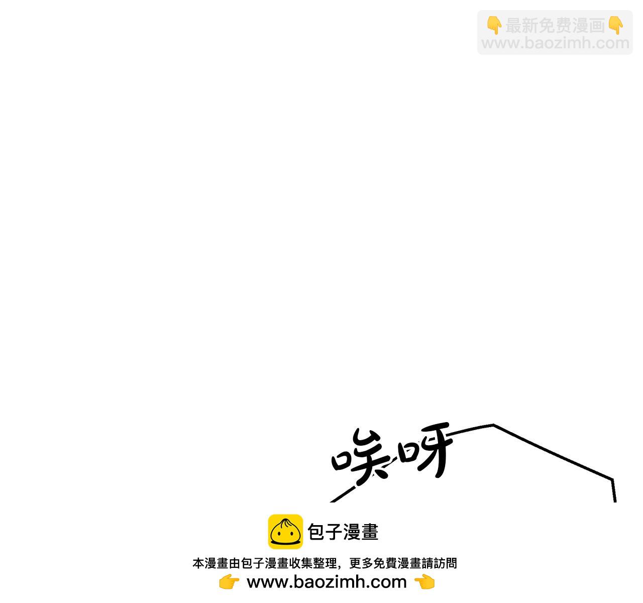 第65话(1/6)-第65话