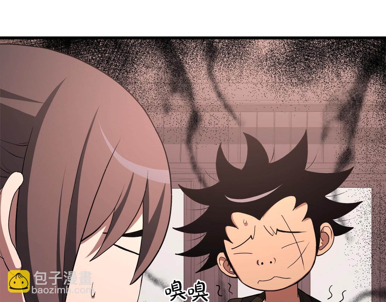 第65话(1/6)-第65话