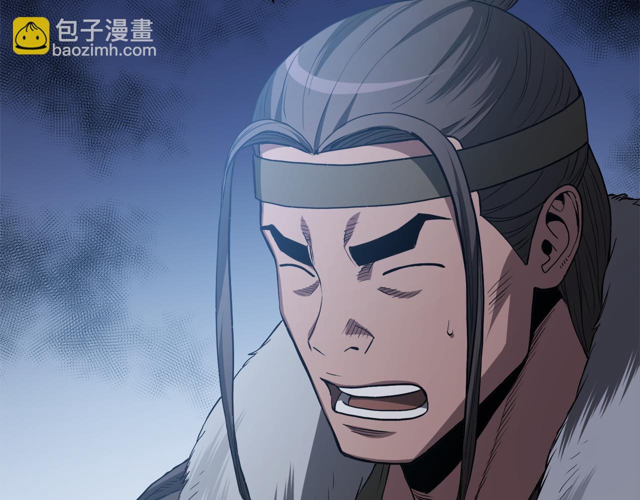 第67话 神地(1/5)-第67话