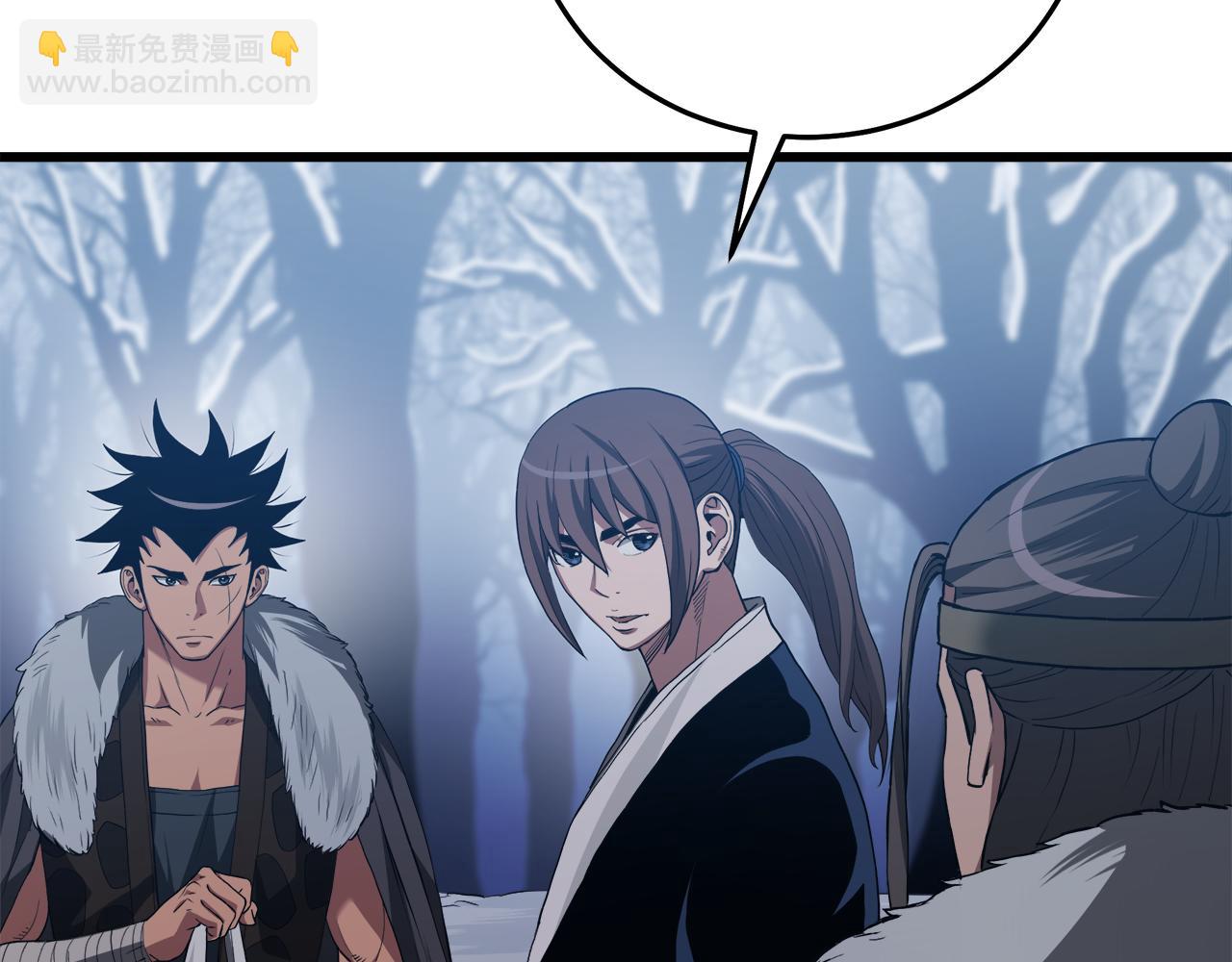 第67话 神地(1/5)-第67话