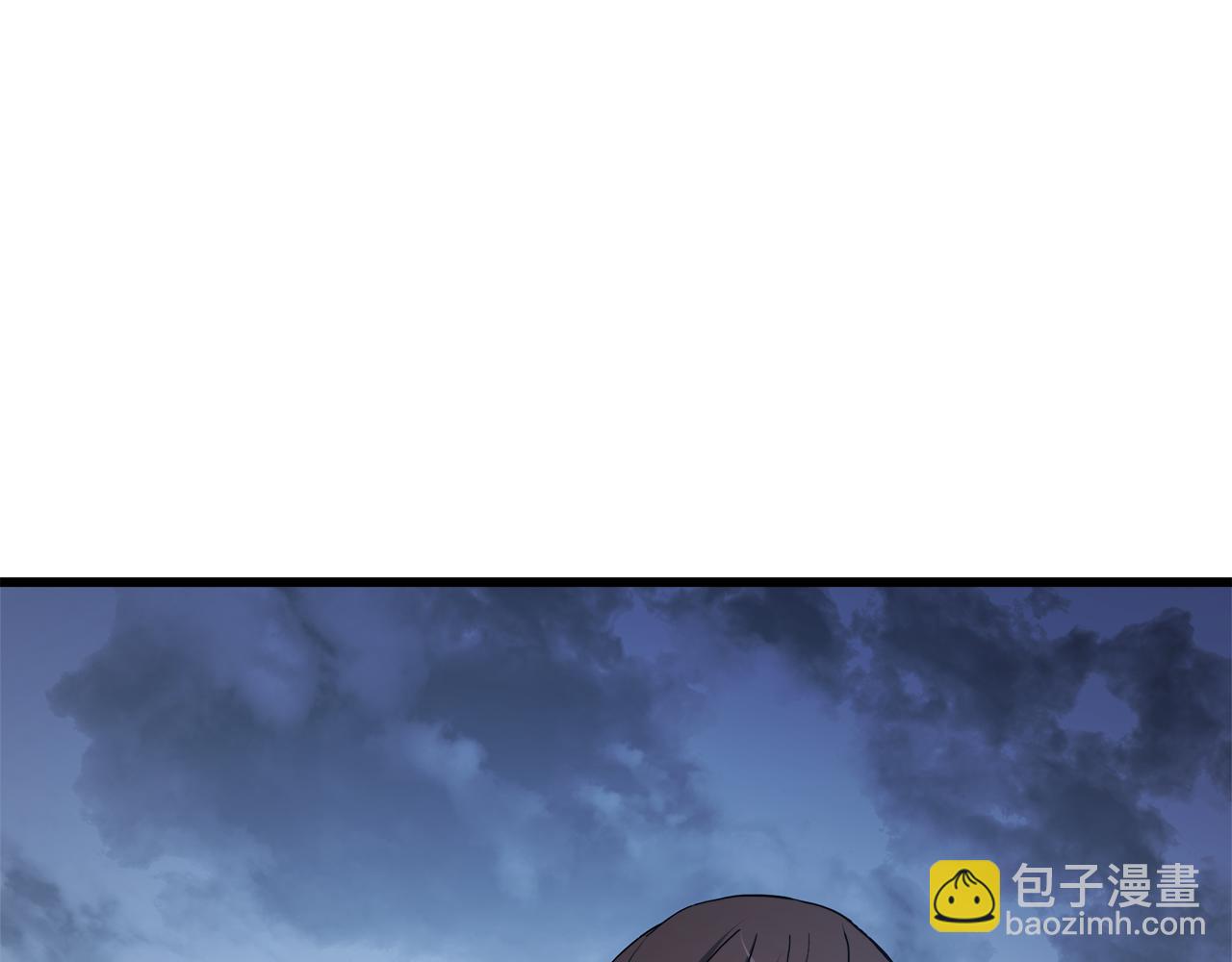 第67话 神地(1/5)-第67话