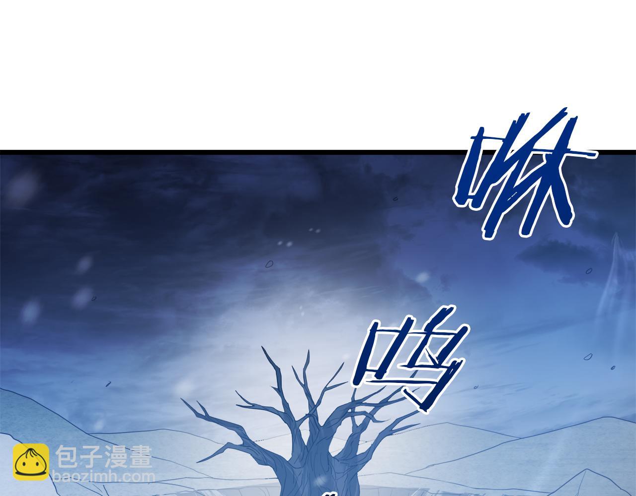 第67话 神地(1/5)-第67话