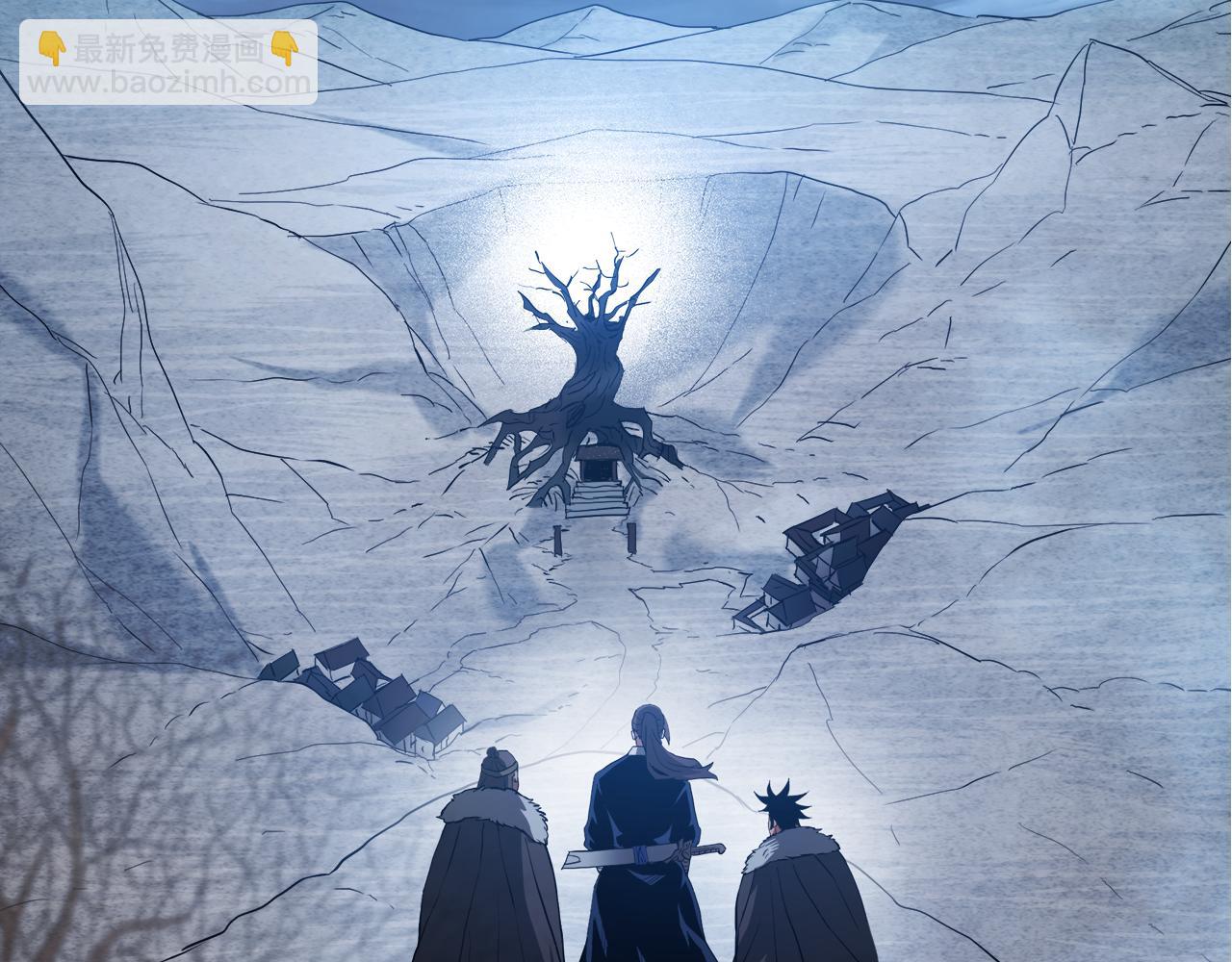 第67话 神地(1/5)-第67话