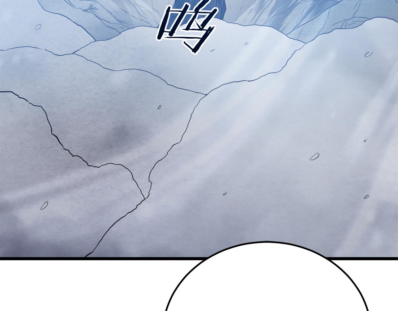 第67话 神地(1/5)-第67话