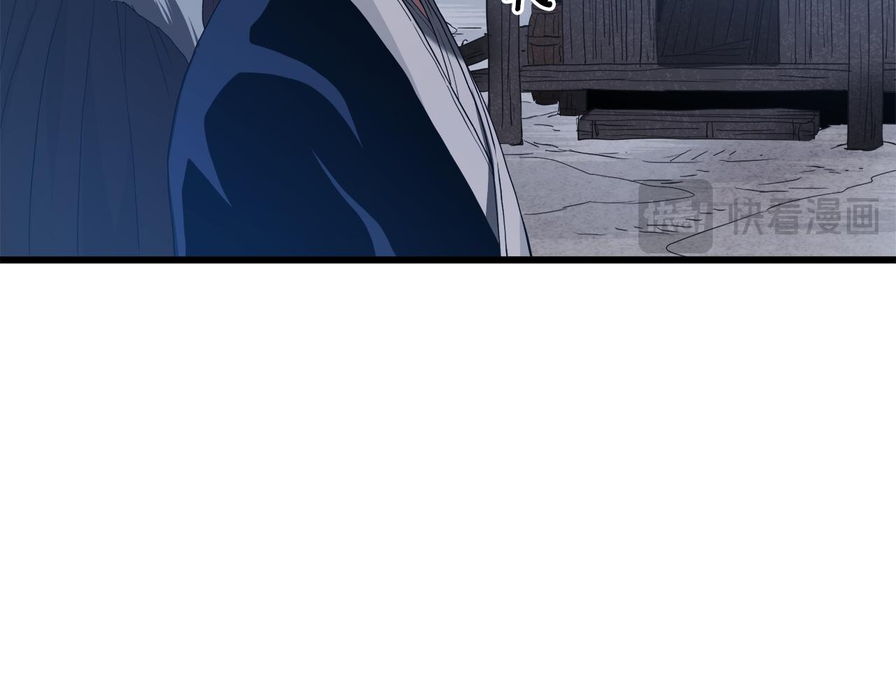 第67话 神地(1/5)-第67话