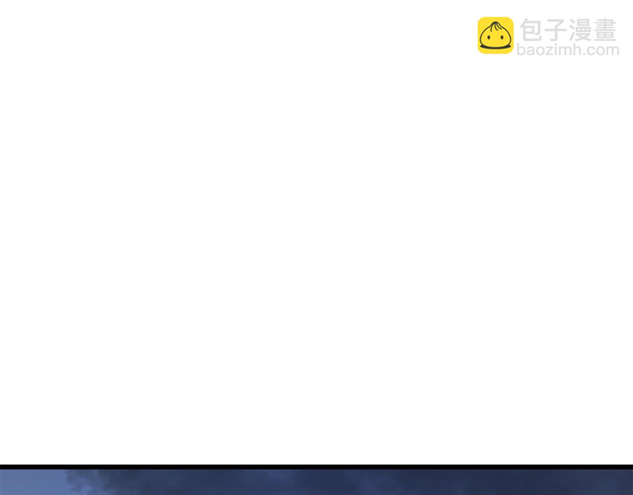 第67话 神地(1/5)-第67话