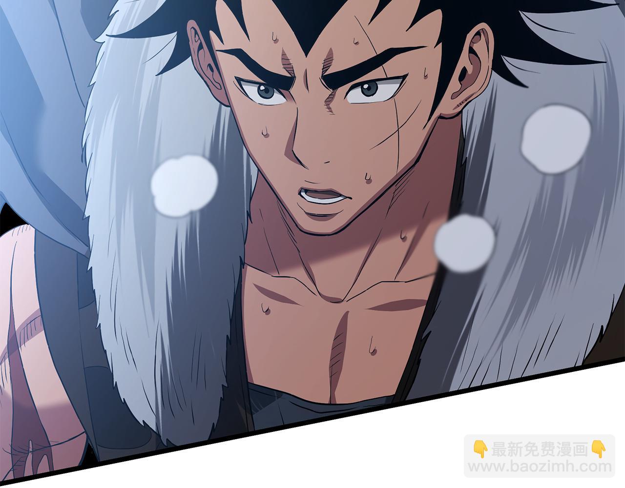 第69话 重逢(1/6)-第69话