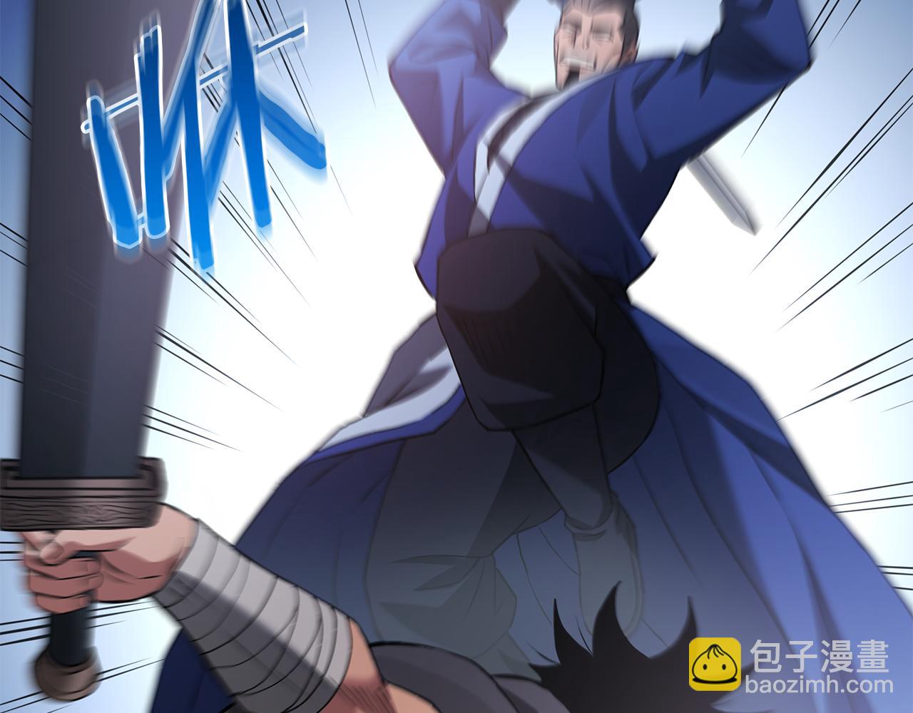 第69话 重逢(1/6)-第69话