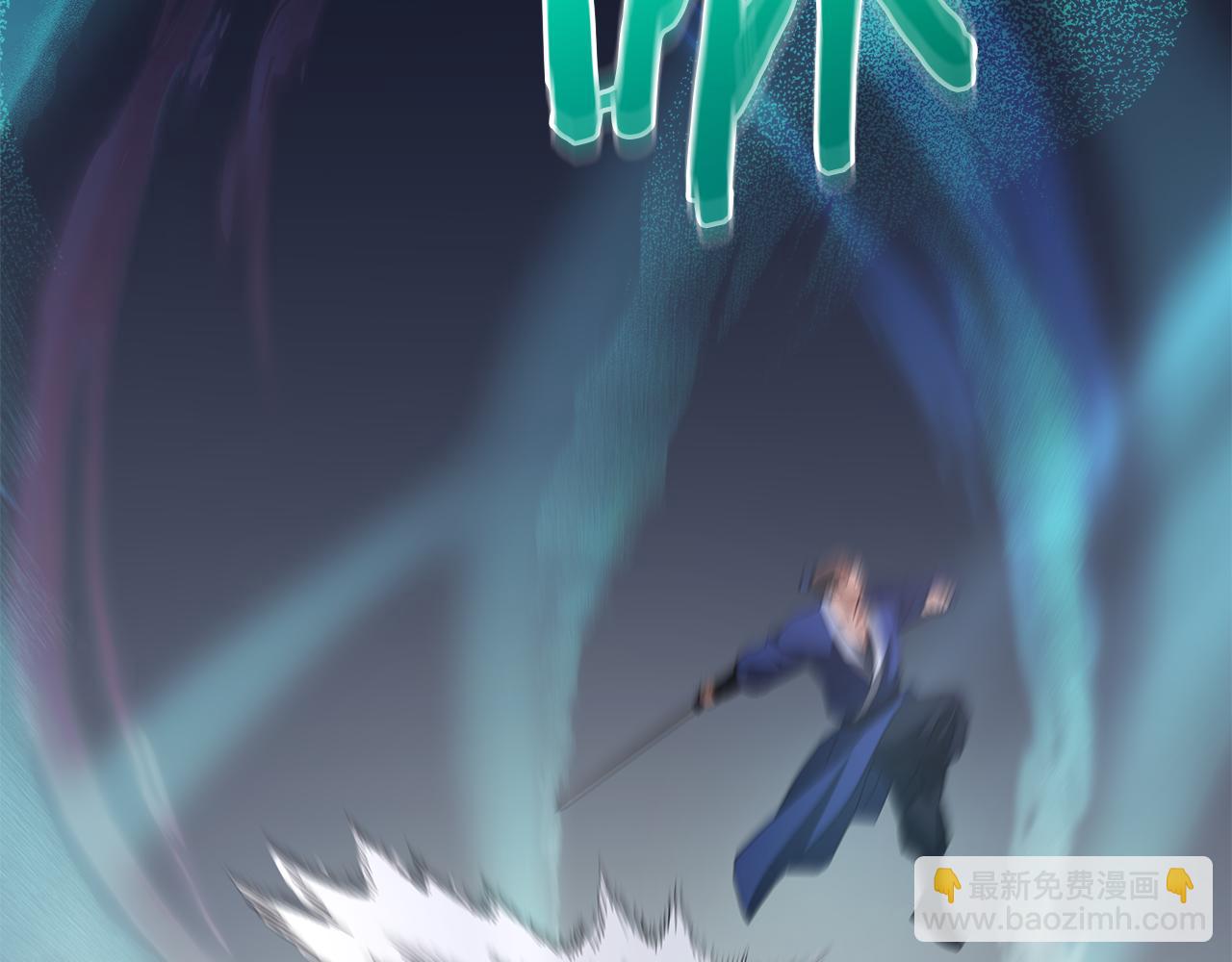 第69话 重逢(1/6)-第69话