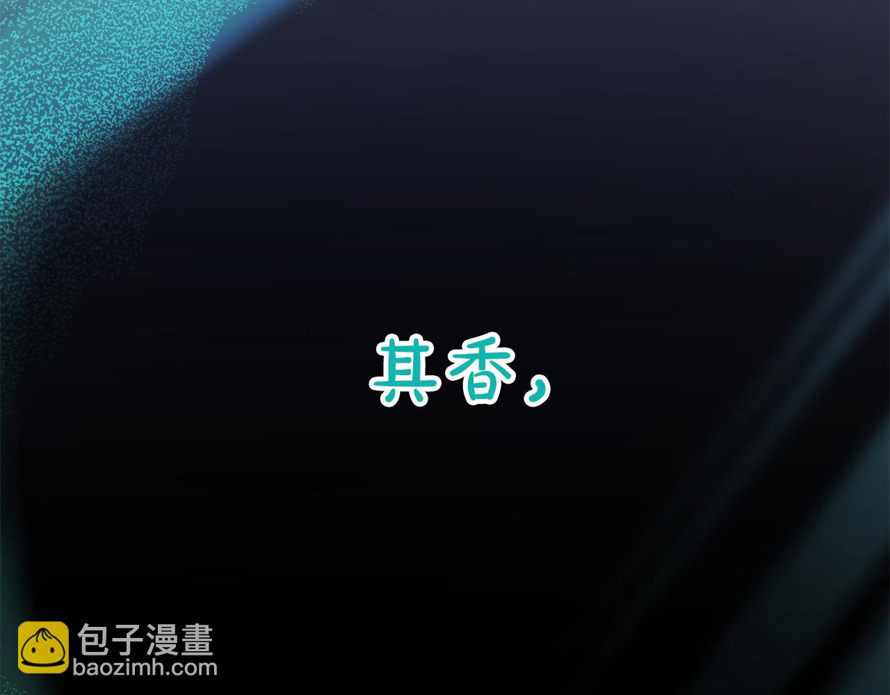 第69话 重逢(1/6)-第69话