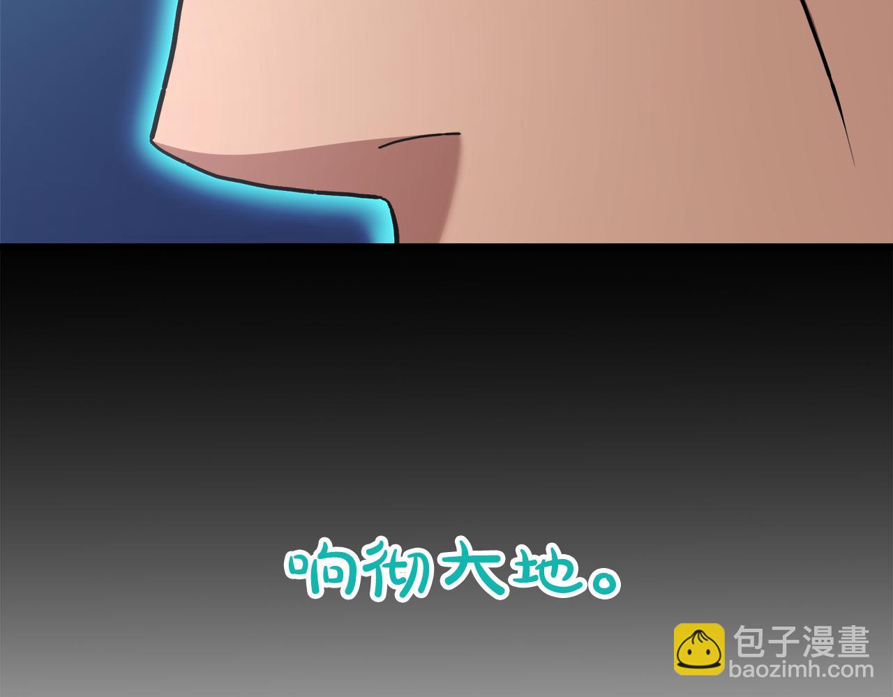 第69话 重逢(1/6)-第69话