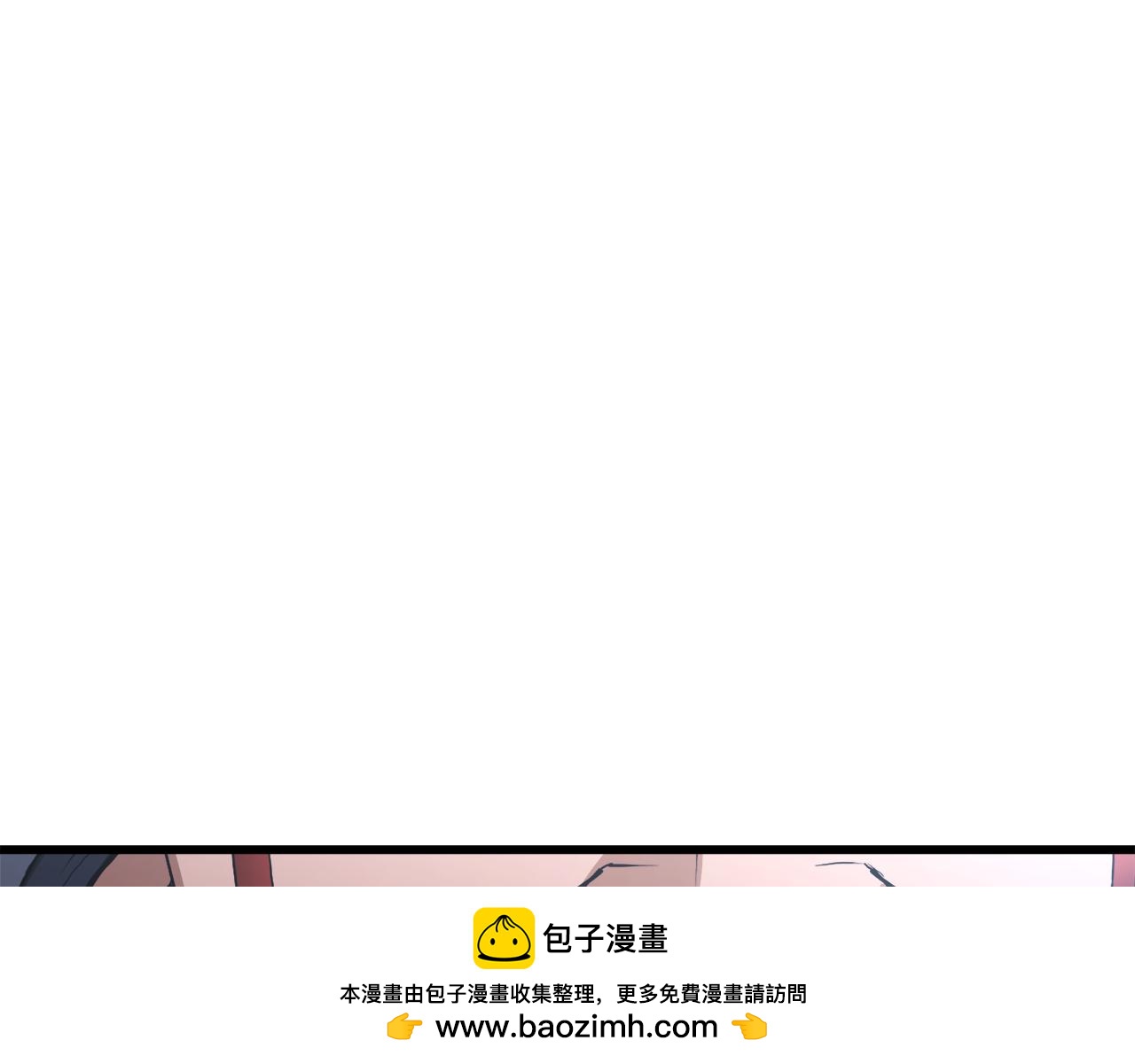 第69话 重逢(1/6)-第69话